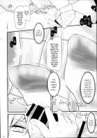 Hizamazuite Onameyo / 跪いてお舐めよ [Oouso] [Azur Lane] Thumbnail Page 12
