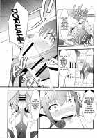 The IDOL SERVANT [Akechi Shizuku] [Fate] Thumbnail Page 12