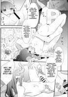 The IDOL SERVANT [Akechi Shizuku] [Fate] Thumbnail Page 14