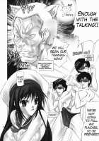 Sailor Mariners Kanzenban / セーラーマリナーズ完全版 [Ryokunyo] [Sailor Moon] Thumbnail Page 07