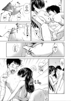 Childhood Friend In The Summer [Osuzu Akiomi] [Original] Thumbnail Page 09