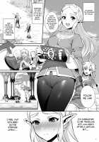 Taking Steps to Ensure Hyrule's Prosperity! / ハイラル繁栄のためのかつどう! [Morikoke] [The Legend Of Zelda] Thumbnail Page 04