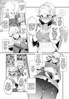 Taking Steps to Ensure Hyrule's Prosperity! / ハイラル繁栄のためのかつどう! [Morikoke] [The Legend Of Zelda] Thumbnail Page 06