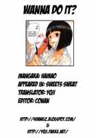 Sweets Sweat Ch.01-11 / スイーツスウェット -SWEETS SWEAT- [Hamao] [Original] Thumbnail Page 14