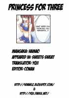 Sweets Sweat Ch.01-11 / スイーツスウェット -SWEETS SWEAT- [Hamao] [Original] Thumbnail Page 08