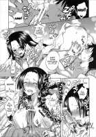 Heart Blossom / ハートブロッサム [Yu-Ri] [One Piece] Thumbnail Page 10
