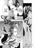 Heart Blossom / ハートブロッサム [Yu-Ri] [One Piece] Thumbnail Page 14