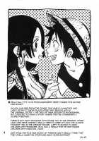 Heart Blossom / ハートブロッサム [Yu-Ri] [One Piece] Thumbnail Page 03