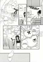 Sengyou Shufu no Sentou Fuku wa / 専業主婦の戦闘服は [Tama Ii] [Puella Magi Madoka Magica] Thumbnail Page 15