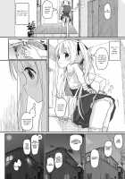 How to Love a Fine Young Daughter / 正しい娘の愛し方 [Typehatena] [Original] Thumbnail Page 02