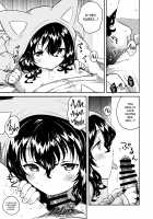 Imouto wa Hikikomori | My Little Sister Is a Shut-in / 妹はひきこもり [Ichihaya] [Original] Thumbnail Page 10