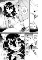 Imouto wa Hikikomori | My Little Sister Is a Shut-in / 妹はひきこもり [Ichihaya] [Original] Thumbnail Page 14