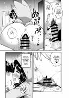 Imouto wa Hikikomori | My Little Sister Is a Shut-in / 妹はひきこもり [Ichihaya] [Original] Thumbnail Page 15