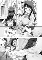A Certain Futanari Girl's Masturbation Diary Final Chapter: FutaOna 8 / ふたオナ最終章 [Red-Rum] [Original] Thumbnail Page 13