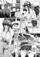 A Certain Futanari Girl's Masturbation Diary Final Chapter: FutaOna 8 / ふたオナ最終章 [Red-Rum] [Original] Thumbnail Page 07