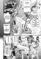 Yoru no KiraPâti e Youkoso / 夜のキラパティへようこそ [Maeshima Ryou] [Kirakira Precure a la Mode] Thumbnail Page 16
