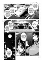 Sun of Lament, Moon of Ecstasy / 慟哭の太陽 恍惚の月 [Kotoyoshi Yumisuke] [Original] Thumbnail Page 10