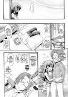 Brother/Sister Complex / 兄妹こんぷれっくす [Gengorou] [Original] Thumbnail Page 03