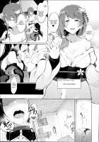 Flower of Obscenity / 淫獄ノ華 [Nanahara Fuyuki] [Original] Thumbnail Page 04