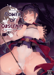 Flower of Obscenity / 淫獄ノ華 [Nanahara Fuyuki] [Original]