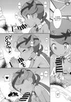 Nangoku Enkou / 南国円光 [Ookami Uo] [Pokemon] Thumbnail Page 10