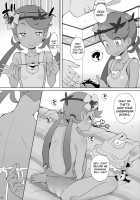 Nangoku Enkou / 南国円光 [Ookami Uo] [Pokemon] Thumbnail Page 05