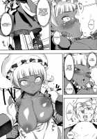 Eureka! Milk-spraying Creamy Brown Maid!!! / 元祖!褐色こくまろ噴乳メイド!!! [Baksheesh AT] [Original] Thumbnail Page 13