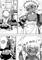 Eureka! Milk-spraying Creamy Brown Maid!!! / 元祖!褐色こくまろ噴乳メイド!!! [Baksheesh AT] [Original] Thumbnail Page 16