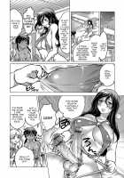 The Cursed, Female Transformation Beach / 呪いの♀化海岸 [Inochi Wazuka] [Original] Thumbnail Page 10