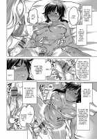 The Cursed, Female Transformation Beach / 呪いの♀化海岸 [Inochi Wazuka] [Original] Thumbnail Page 12