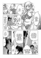 The Cursed, Female Transformation Beach / 呪いの♀化海岸 [Inochi Wazuka] [Original] Thumbnail Page 08