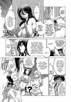 The Cursed, Female Transformation Beach / 呪いの♀化海岸 [Inochi Wazuka] [Original] Thumbnail Page 09