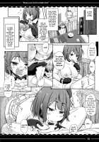 Maya-sama to Ecchi na Bath Time / 摩耶さまとエッチなバスタイム [Itou Life] [Kantai Collection] Thumbnail Page 13