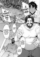 Chaldea Soapland ~The Case of Nightingale~ / カルデアソープランド～ナイチンゲールの場合～ [7zu7] [Fate] Thumbnail Page 04
