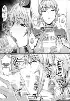 Chaldea Soapland ~The Case of Nightingale~ / カルデアソープランド～ナイチンゲールの場合～ [7zu7] [Fate] Thumbnail Page 09