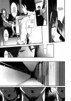 Mifune Miyu no Koukai / 三船美優の後悔 [Pija] [The Idolmaster] Thumbnail Page 10