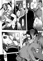 Mifune Miyu no Koukai / 三船美優の後悔 [Pija] [The Idolmaster] Thumbnail Page 11