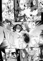 Mifune Miyu no Koukai / 三船美優の後悔 [Pija] [The Idolmaster] Thumbnail Page 13