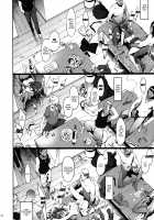 Mifune Miyu no Koukai / 三船美優の後悔 [Pija] [The Idolmaster] Thumbnail Page 15