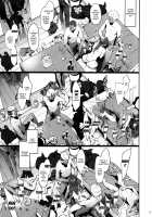 Mifune Miyu no Koukai / 三船美優の後悔 [Pija] [The Idolmaster] Thumbnail Page 16