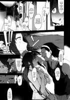 Mifune Miyu no Koukai / 三船美優の後悔 [Pija] [The Idolmaster] Thumbnail Page 06