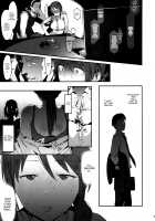 Mifune Miyu no Koukai / 三船美優の後悔 [Pija] [The Idolmaster] Thumbnail Page 08