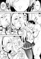 Kouki naru Onna Kishi-sama / 高貴なる女騎士様 [Haikawa Hemlen] [Walkure Romanze] Thumbnail Page 13