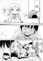 HIGH SCORE TRIP / ハイスコアトリップ [Watanuki Ron] [High Score Girl] Thumbnail Page 03