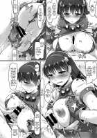 19 YEARS AGO [Yukitaka] [King Of Fighters] Thumbnail Page 13