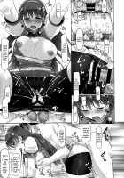 19 YEARS AGO [Yukitaka] [King Of Fighters] Thumbnail Page 16