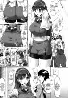 19 YEARS AGO [Yukitaka] [King Of Fighters] Thumbnail Page 02