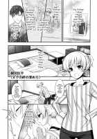 Fushi no Kizuna no Fukamekata / 父子の絆の深め方 [Shigemiya Kyouhei] [Original] Thumbnail Page 01