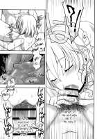 Fushi no Kizuna no Fukamekata / 父子の絆の深め方 [Shigemiya Kyouhei] [Original] Thumbnail Page 09