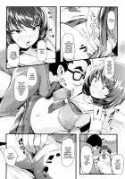 Cheeky Sister Sanction Time! / ナマイキ妹制裁タイム！ [Nukkoru] [Original] Thumbnail Page 14